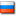 Russische Föderation